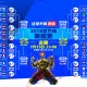 法甲：巴黎4-0大胜南锡，梅西状态火热，连续助攻，巴黎法甲几连冠了